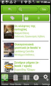 CosmoBooks