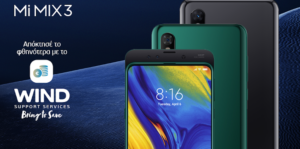 Το συναρπαστικό Mi Mix 3 της Xiaomi διαθέσιμο στα καταστήματα Wind Το συναρπαστικό Mi Mix 3 της Xiaomi διαθέσιμο στα καταστήματα Wind
