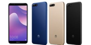 Έφτασε το HUAWEI Y7 2019! Έφτασε το HUAWEI Y7 2019!