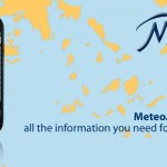 meteo.gr sail