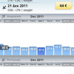 Skyscanner 3