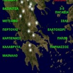 Ski greece 1 Ski greece 1