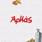 Arkas by Xperia 1