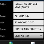 Entersoft MIS360 Android 2