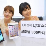 LG LTE