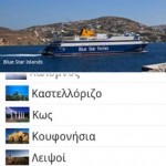 Blue Star Islands 1