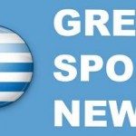 Greek Sport main