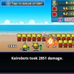 Kairobotica: Αστροφύλακες εν δράση 4 Kairobotica 2