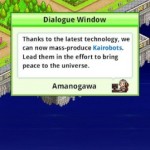 Kairobotica: Αστροφύλακες εν δράση 5 Kairobotica 3