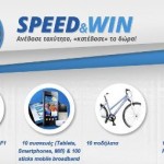 Screen Shot 2012 08 14 at 11.32.32 AM