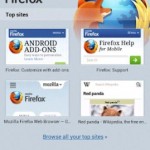 Firefox 16: Με πολλά νέα χαρακτηριστικά 3 Firefox 1