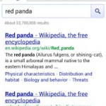 Firefox 16: Με πολλά νέα χαρακτηριστικά 4 Firefox 2
