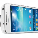 GALAXY S4 zoom 71