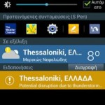 The Weather Channe 6