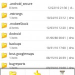 Για τη σωστή οργάνωση των αρχείων 3 filemanager 01