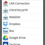 Για τη σωστή οργάνωση των αρχείων 7 filemanager 06