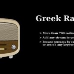 greekradios intro
