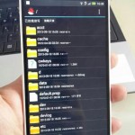 HTC One Max 190913 05