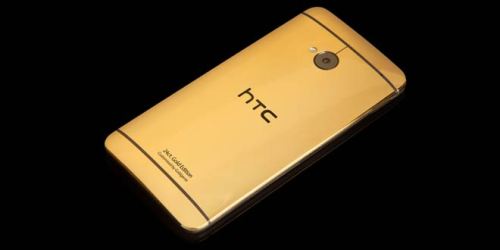 htc one gold edition