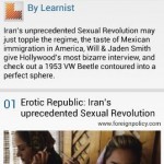 Learnist: Περιηγηθείτε στο μέλλον των ebook 9 learnist7