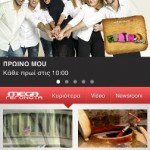 MEGA TV5