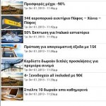 Secret free Cyprus1