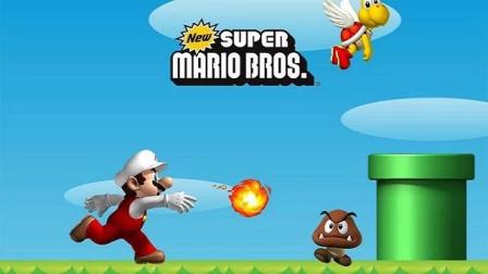 Super Mario1