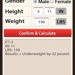 Workout Organizer3