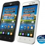 MLSiQTalk crystalMAX white black