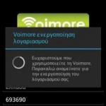 Voimore1