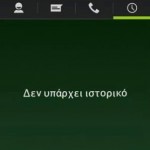 Voimore4