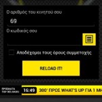 Whats Up5