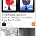 Περίπτερο Google Play 9 google kiosk7