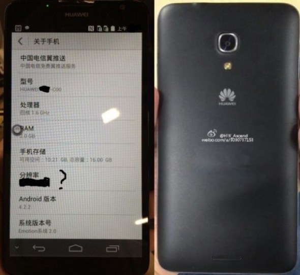 huawei ascend mate 2