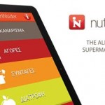 nutrINsider9