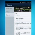 QQPlayer4