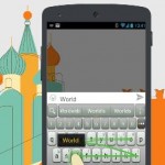 ai.type Keyboard: Το πληκτρολόγιο που μαθαίνει 8 ai.type Keyboard 7