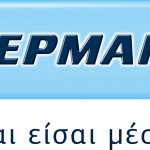 germanos logo