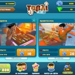 tavli