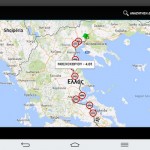 greek tolls