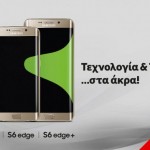 galaxy-s6-edge_gzve.640