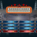 Quiz Ελληνικός Κινηματογράφος: Εσείς θα βρείτε 320 ταινίες; 6 quiz4