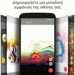 hxoi3 1