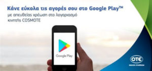 1435b240a8cc6017b714cd6abd2436d0