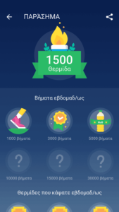 3 8