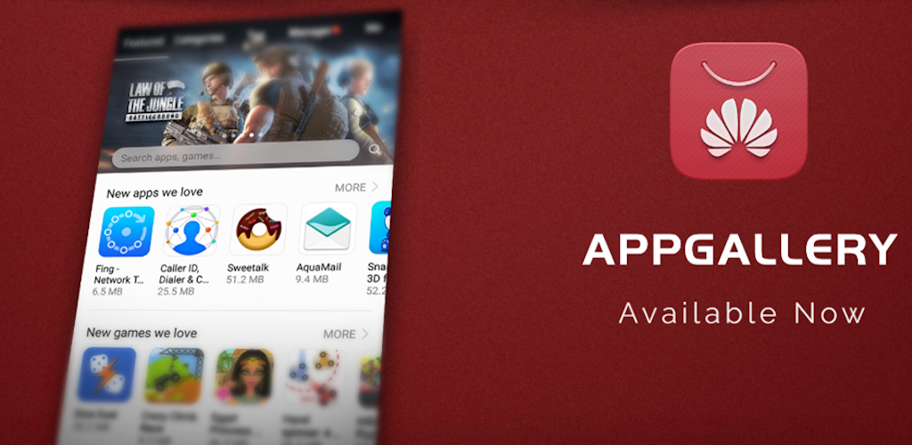 Το Huawei AppGallery διατίθεται στην Ευρώπη 1 Huawei AppGallery