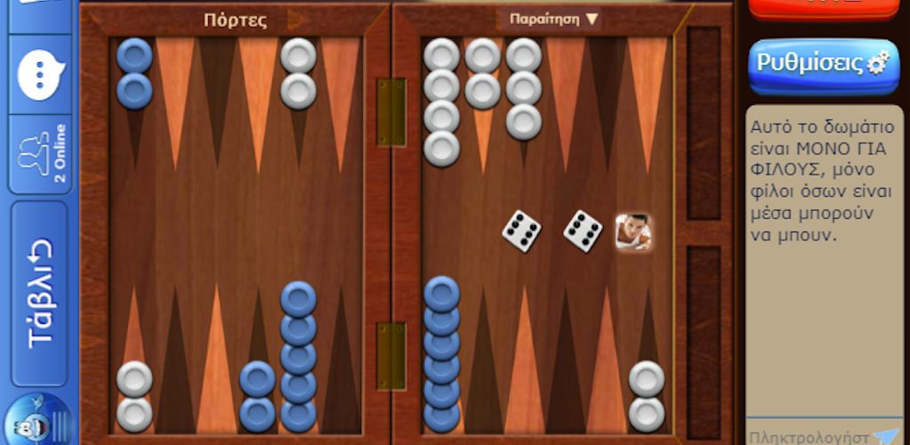 dod Games 1 unnamed 1 8