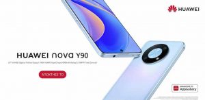 HUAWEI nova Y90: Ήρθε το νέο καινοτόμο και νεανικό smartphone με την προσιτή τιμή HUAWEI nova Y90: Ήρθε το νέο καινοτόμο και νεανικό smartphone με την προσιτή τιμή