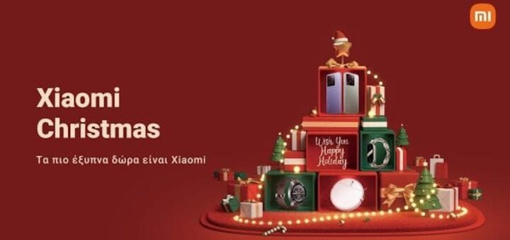 Xiaomi Xmas 2023 002 600x293 1
