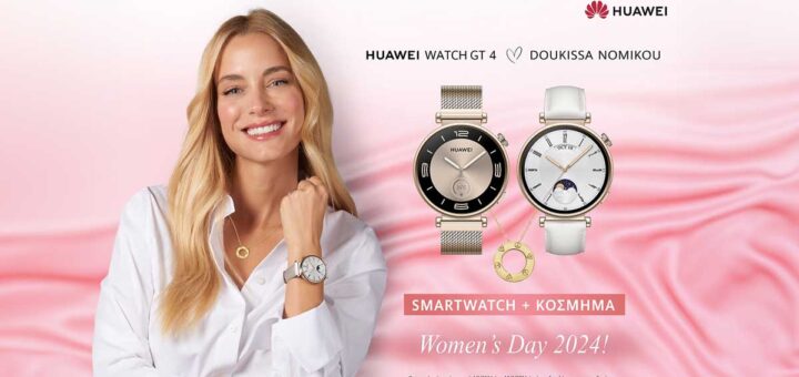 HUAWEI WomensDay